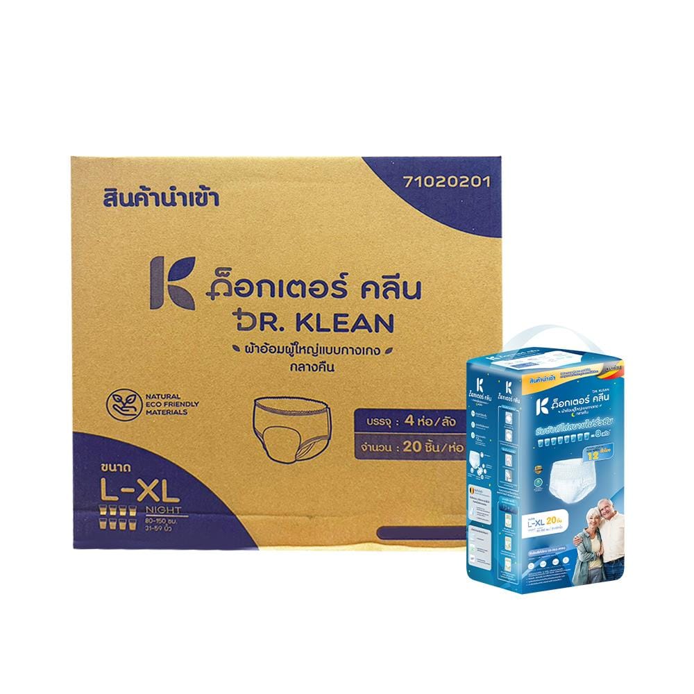 ผ้าอ้อมผู้ใหญ่แบบกางเกง DR.KLEAN กลางคืน ไซซ์ L-XL 80 ชิ้น/1 ลัง_1