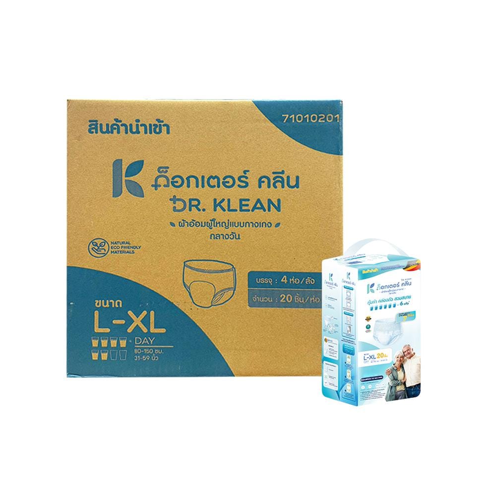 ผ้าอ้อมผู้ใหญ่แบบกางเกง DR.KLEAN กลางวัน ไซซ์ L-XL 80 ชิ้น/1 ลัง_1