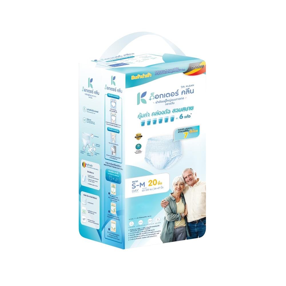 ผ้าอ้อมผู้ใหญ่แบบกางเกง DR.KLEAN กลางวัน ไซซ์ S-M แพ็ก 20 ชิ้น_0