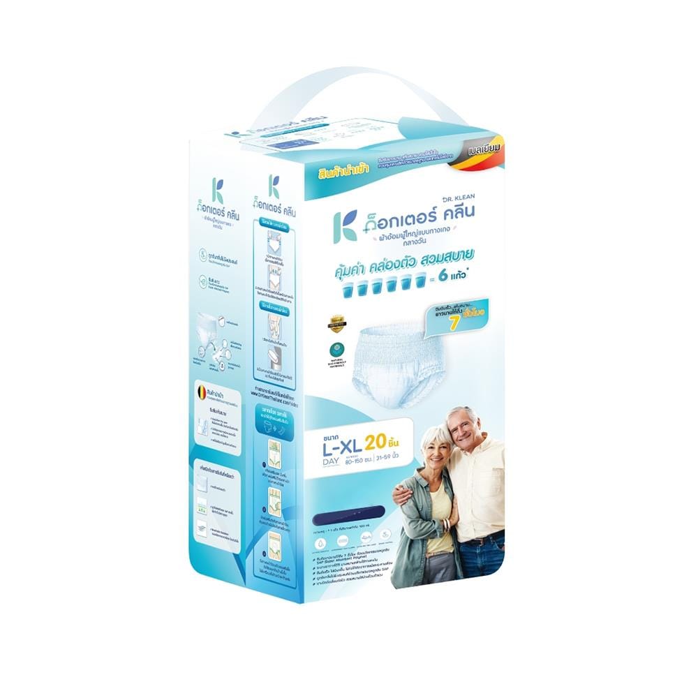 ผ้าอ้อมผู้ใหญ่แบบกางเกง DR.KLEAN กลางวัน ไซซ์ L-XL แพ็ก 20 ชิ้น_0