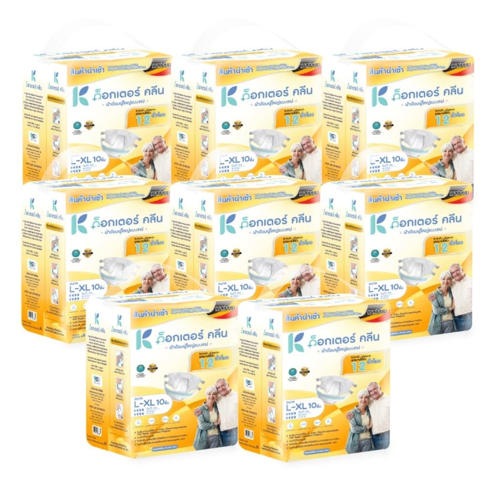 ผ้าอ้อมผู้ใหญ่แบบเทป DR.KLEAN ไซซ์ L-XL 80 ชิ้น/1 ลัง_0