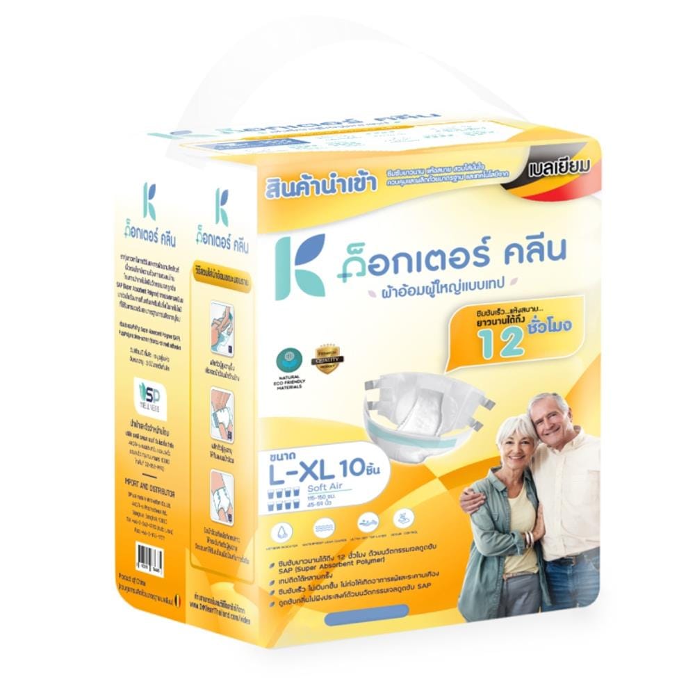 ผ้าอ้อมผู้ใหญ่แบบเทป DR.KLEAN ไซซ์ L-XL แพ็ก 10 ชิ้น_0