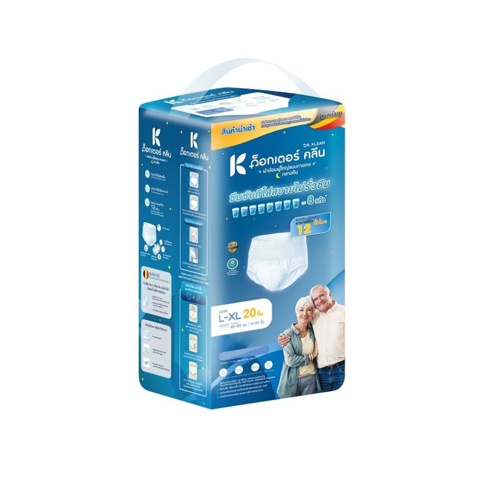 ผ้าอ้อมผู้ใหญ่แบบกางเกง DR.KLEAN กลางคืน ไซซ์ L-XL แพ็ก 20 ชิ้น_0