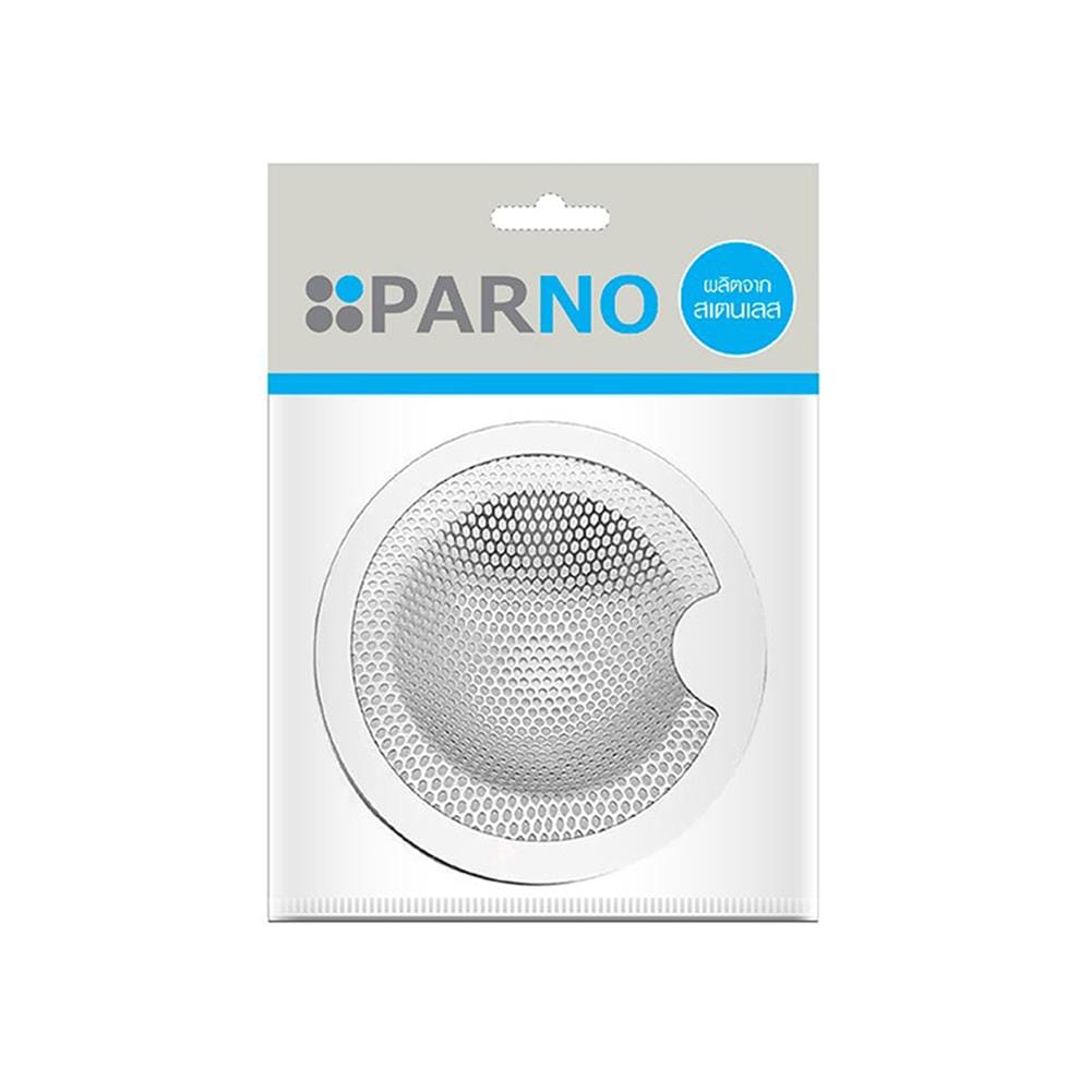 ตะแกรงกรองเศษอาหาร PARNO AP-ACC004 SIZE L สเตนเลส