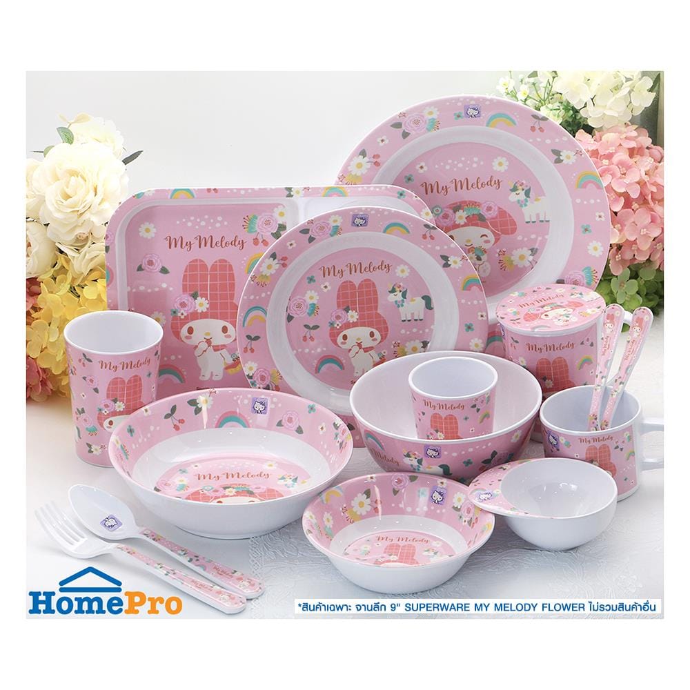 จานเมลามีนลึก 9 นิ้ว SUPERWARE MY MELODY FLOWER