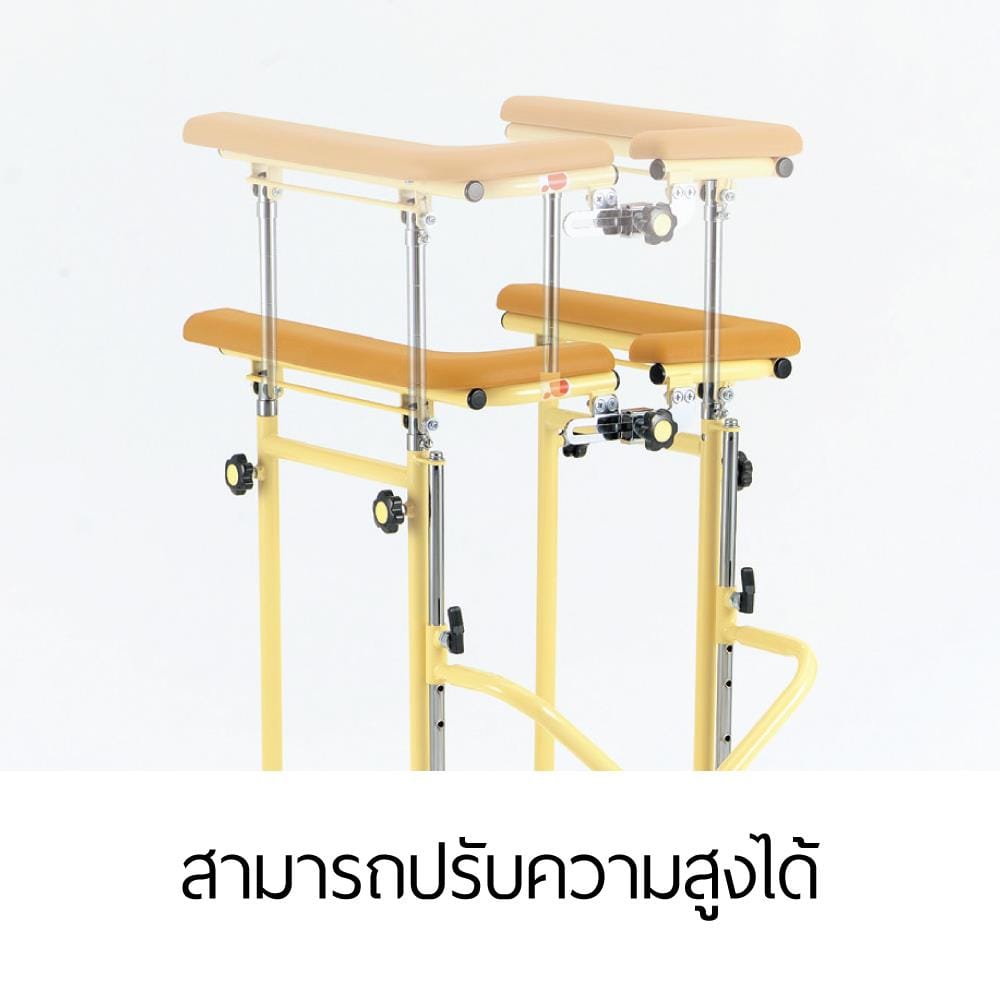 อุปกรณ์ช่วยหัดเดิน MATSUNAGA SM-40_1