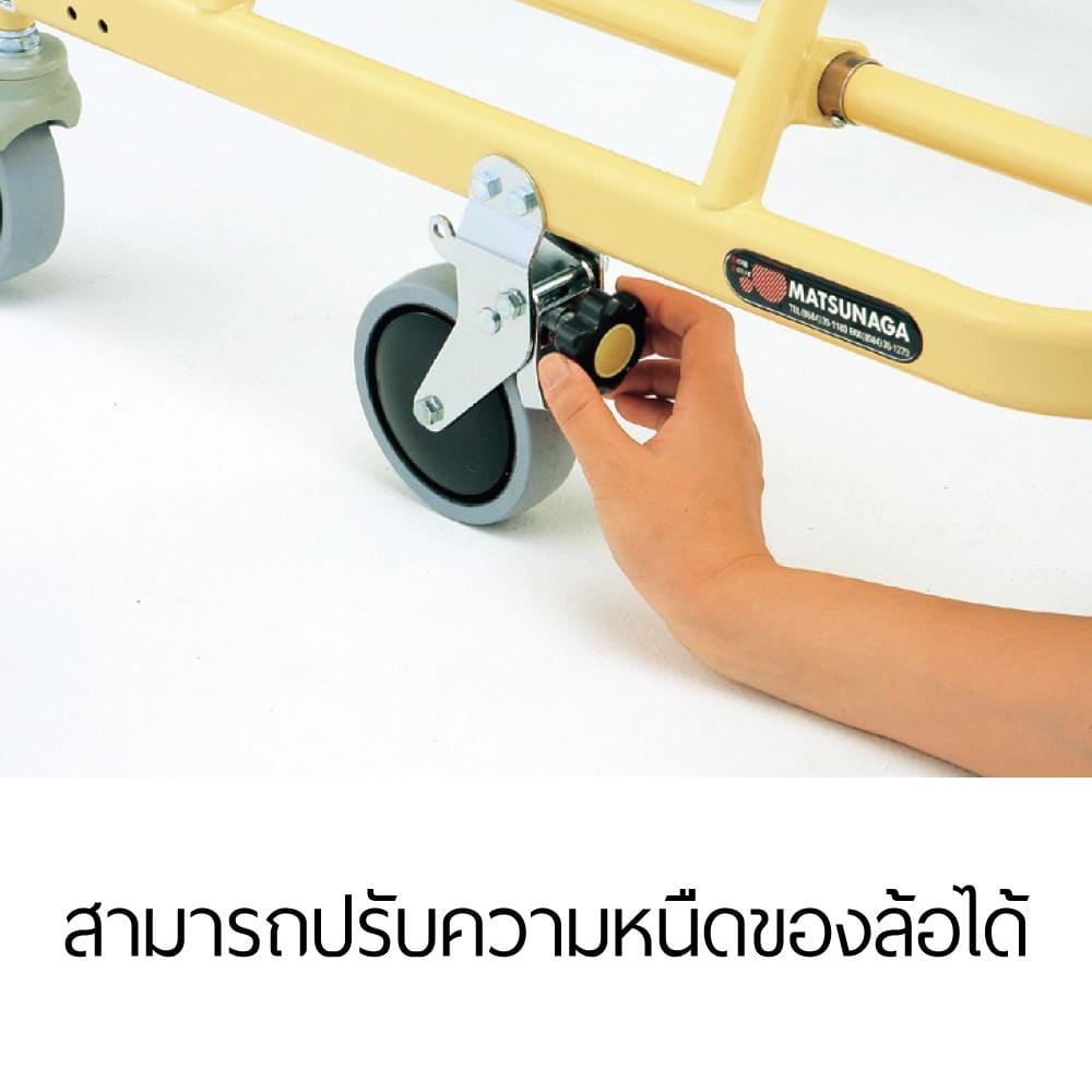 อุปกรณ์ช่วยหัดเดิน MATSUNAGA SM-40_3