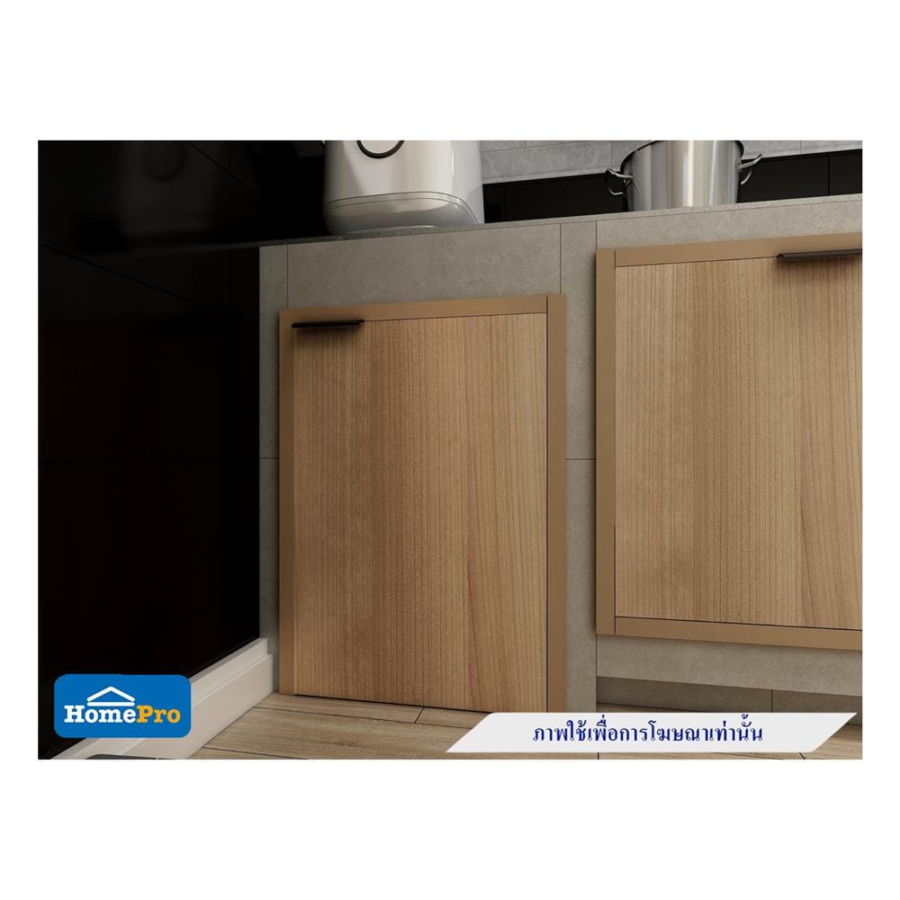 บานถังแก๊ส CABIN HACHI 53x73 ซม. สี MOCHA