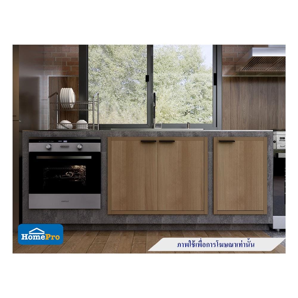 บานซิงค์คู่ CABIN HACHI 84x65 ซม. สี MOCHA