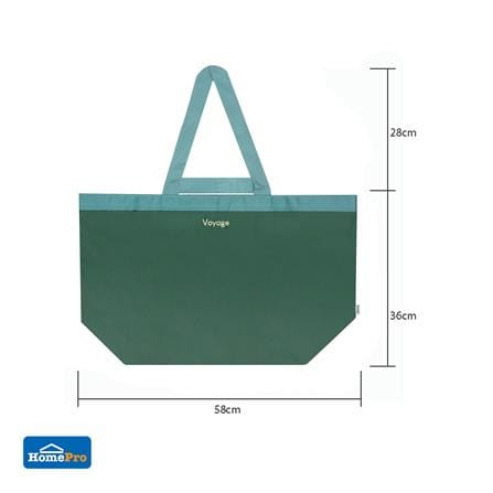 กระเป๋าอเนกประสงค์ PLIM COLOR BLOCK ขนาด M สีเขียว_6