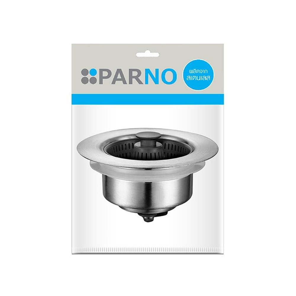 สะดือ POP-UP PARNO AP-DR09 3.5 นิ้ว สเตนเลส