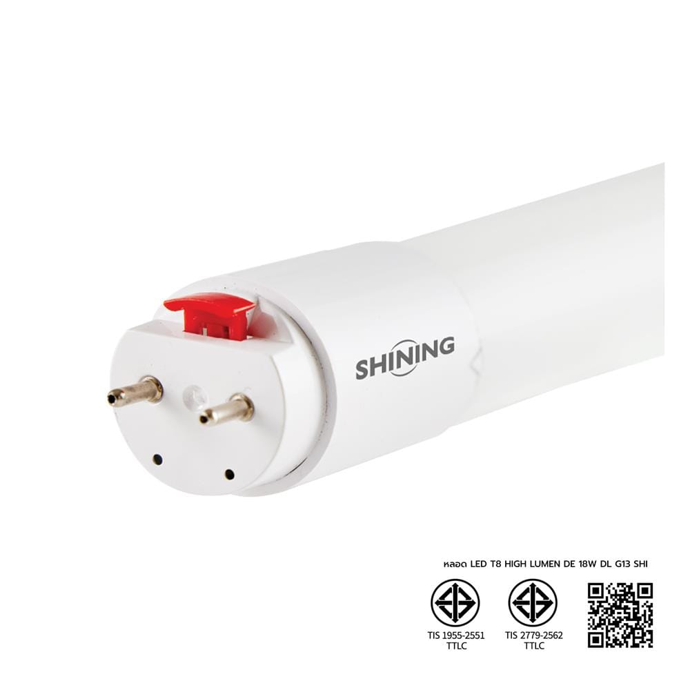 หลอด LED SHINING T8 HIGH LUMEN DE 18 วัตต์ DAYLIGHT G13