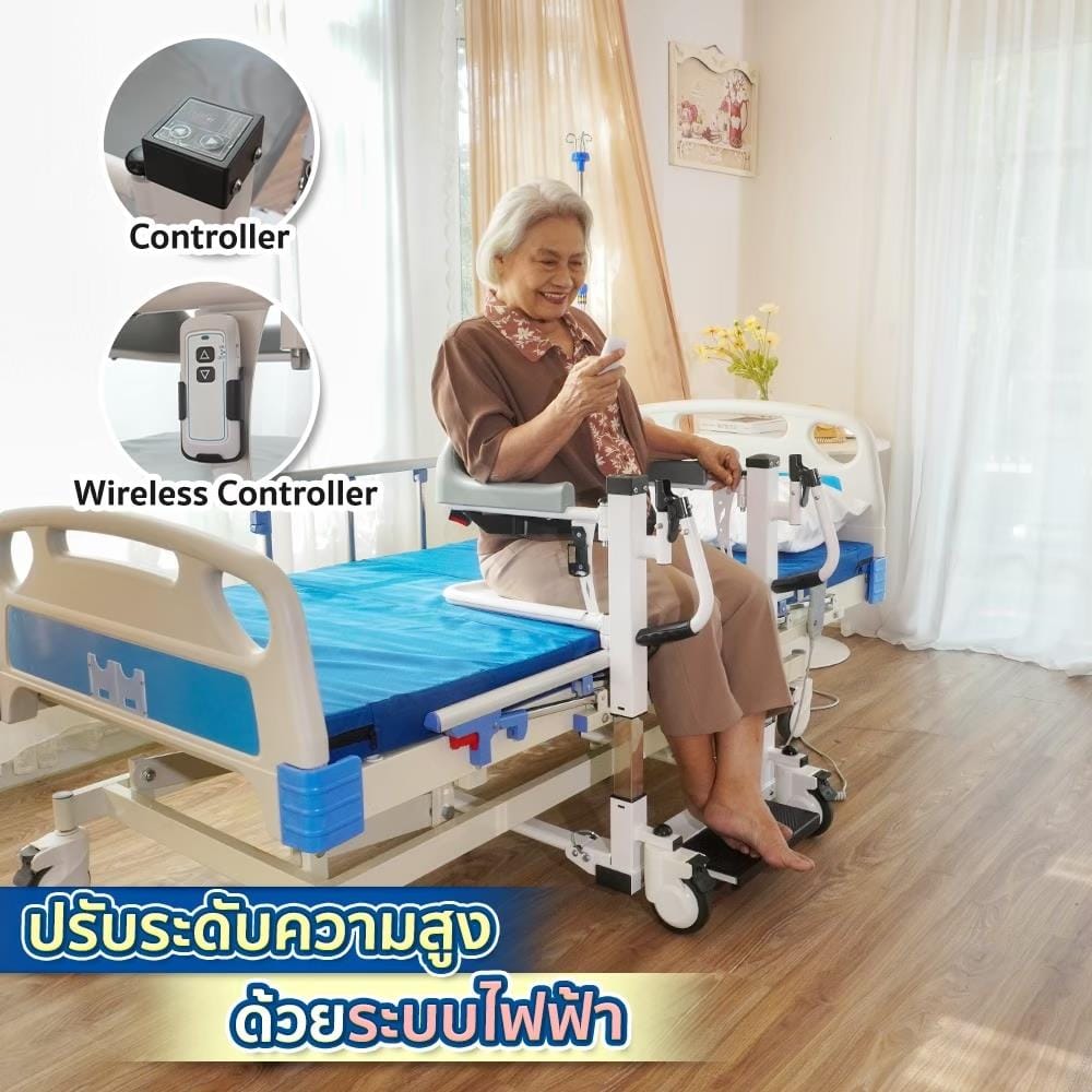 รถเข็นเคลื่อนย้าย EAZYCARE  E-Flexi_10