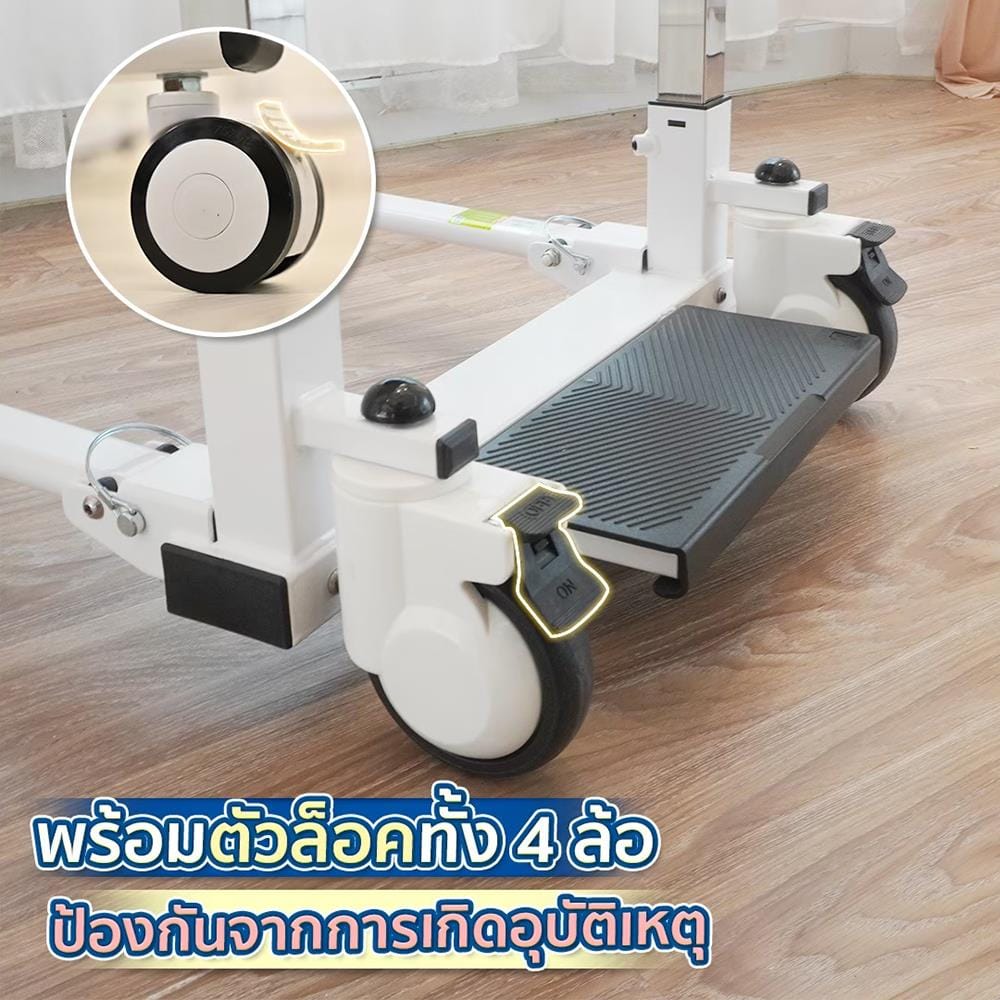 รถเข็นเคลื่อนย้าย EAZYCARE  E-Flexi_2