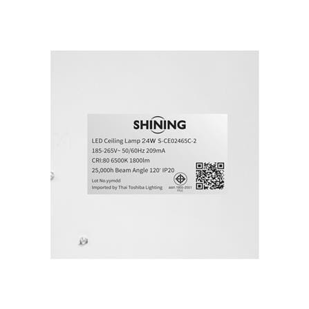 ไฟเพดาน LED SHINING S-CE02465C-2 15 นิ้ว 24 วัตต์ DAYLIGHT สีขาว_6