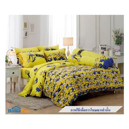 ผ้านวม JESSICA MINION 60X80 นิ้ว 22029-T007_3