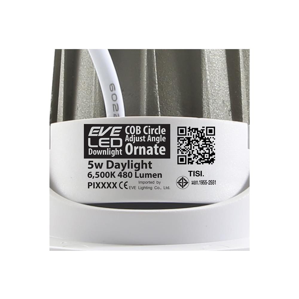 ดาวน์ไลท์ LED EVE 588202 3 นิ้ว 5 วัตต์ DAYLIGHT สีขาว