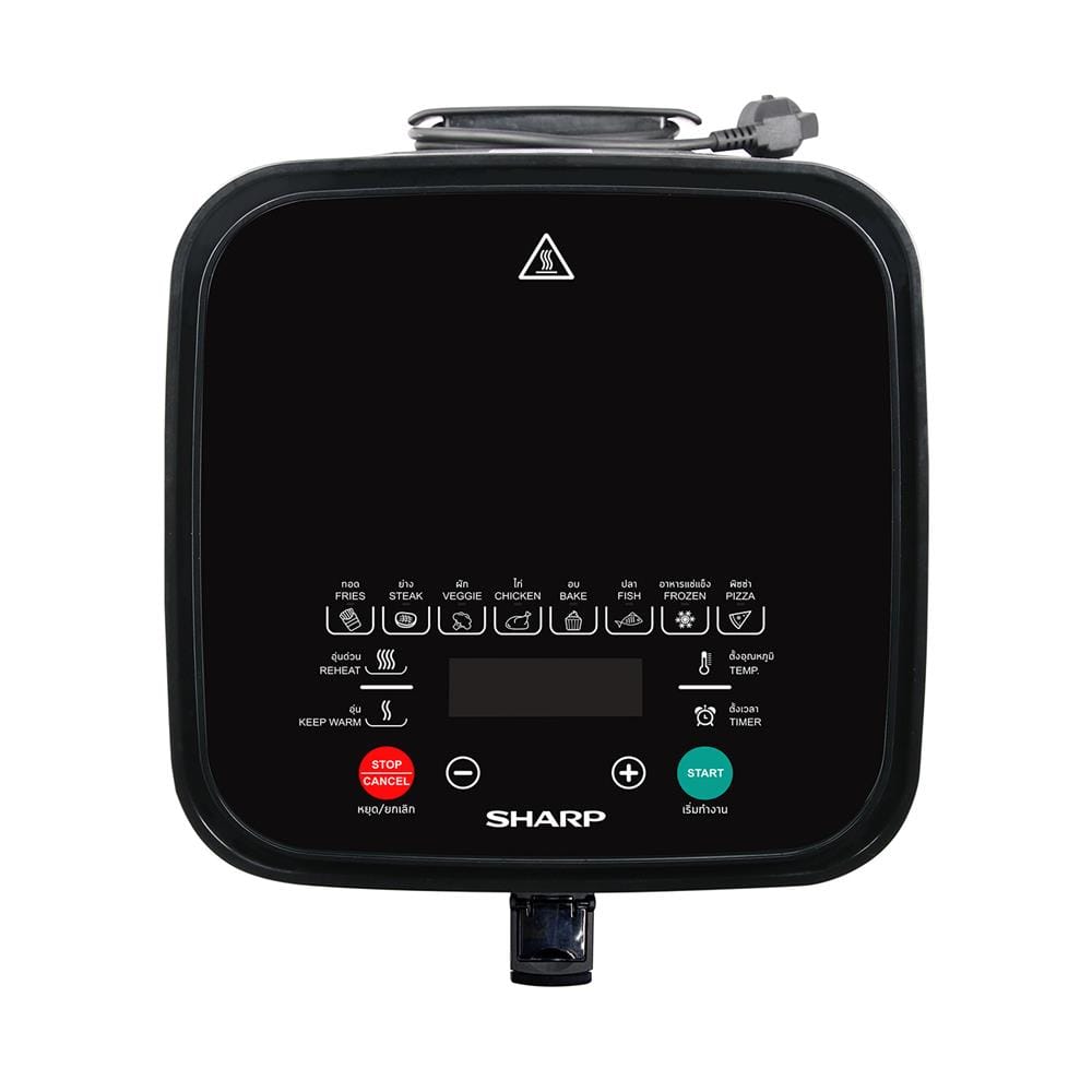 หม้อทอด SHARP KF-AF70DB 7ลิตร