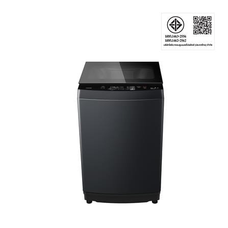 เครื่องซักผ้าฝาบน TOSHIBA AW-DUM1500LT(MK) 14 กก. อินเวอร์เตอร์ สีเทา_7