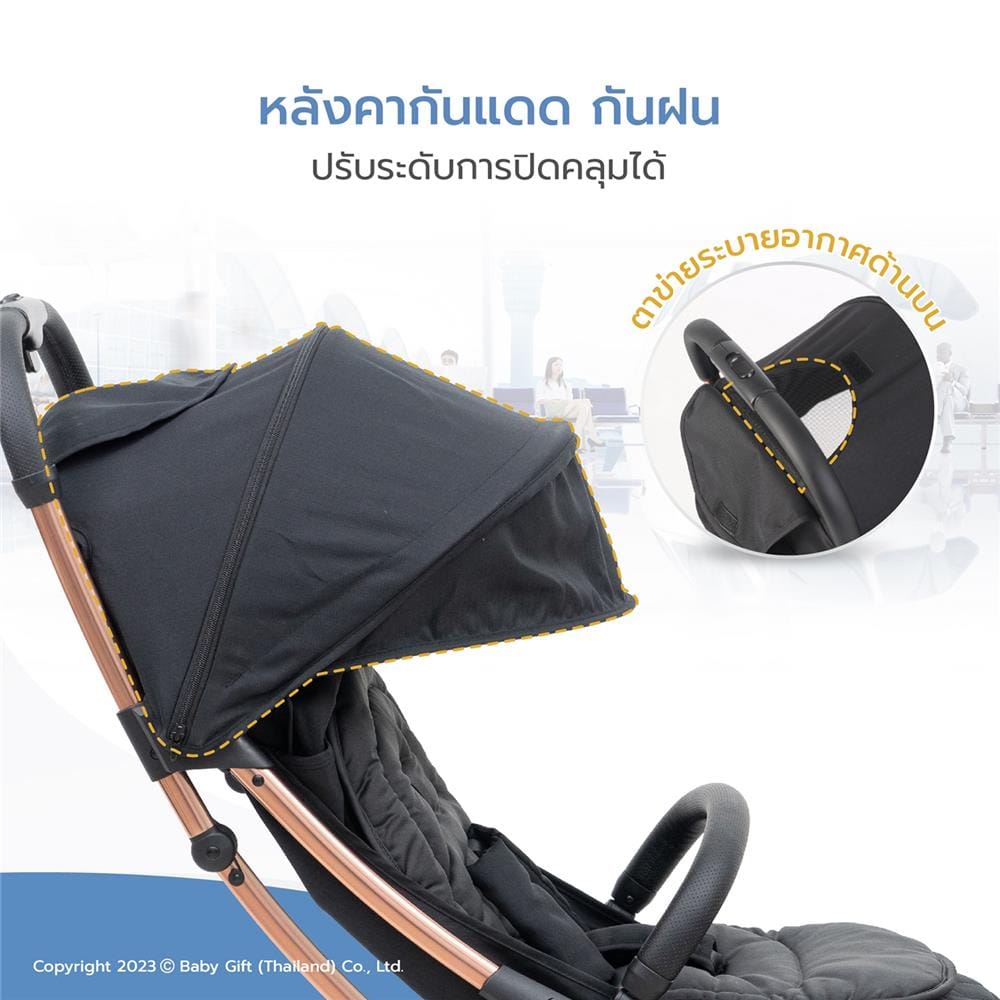 รถเข็นเด็ก PRINCE & PRINCESS AUTOPACT PLUS_9