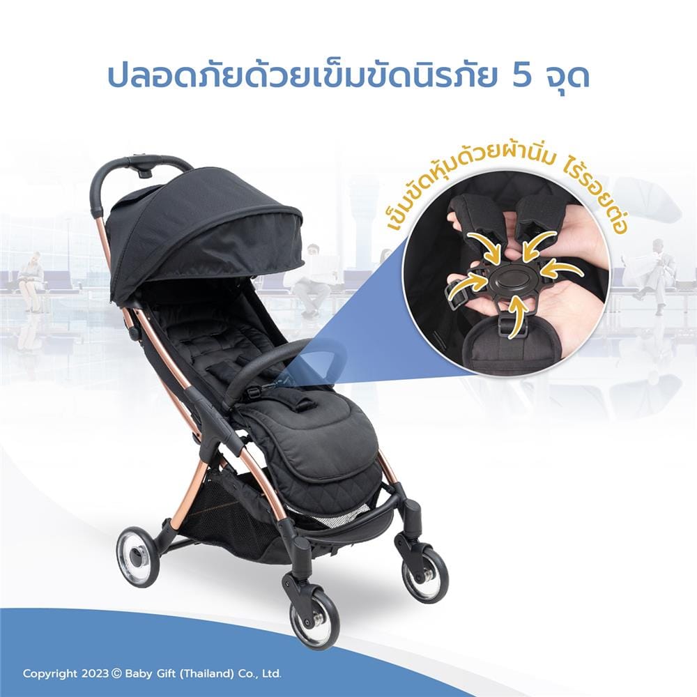 รถเข็นเด็ก PRINCE & PRINCESS AUTOPACT PLUS_10