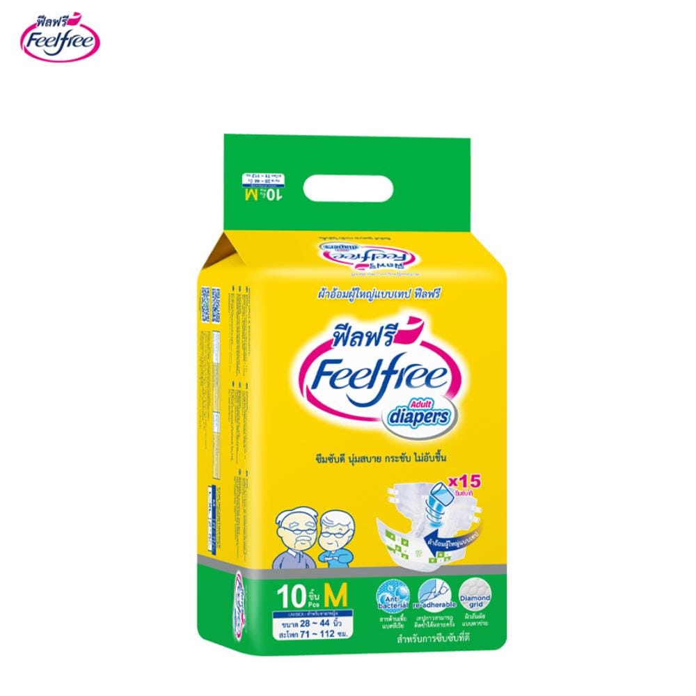 ผ้าอ้อมผู้ใหญ่แบบเทป FEELFREE ไซซ์ S-M 10 แพ็ค/ลัง (100ชิ้น)_1