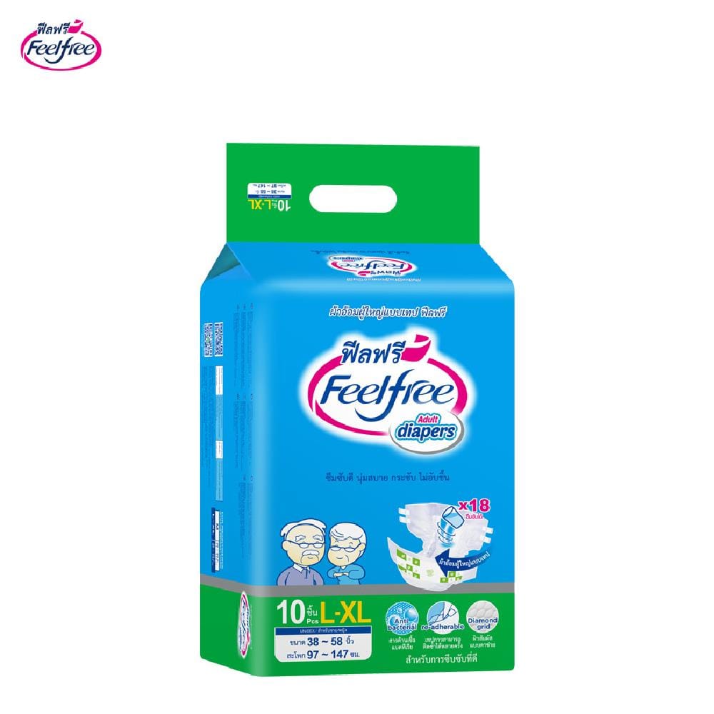 ผ้าอ้อมผู้ใหญ่แบบเทป FEELFREE L-XL10 X 1 แพ็ค_1
