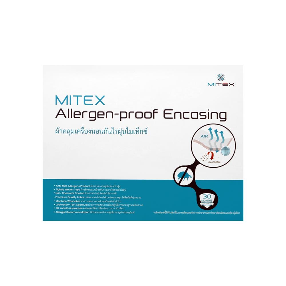 ผ้าปูที่นอนกันไรฝุ่น MITEX 5 ฟุต 14 นิ้ว_5