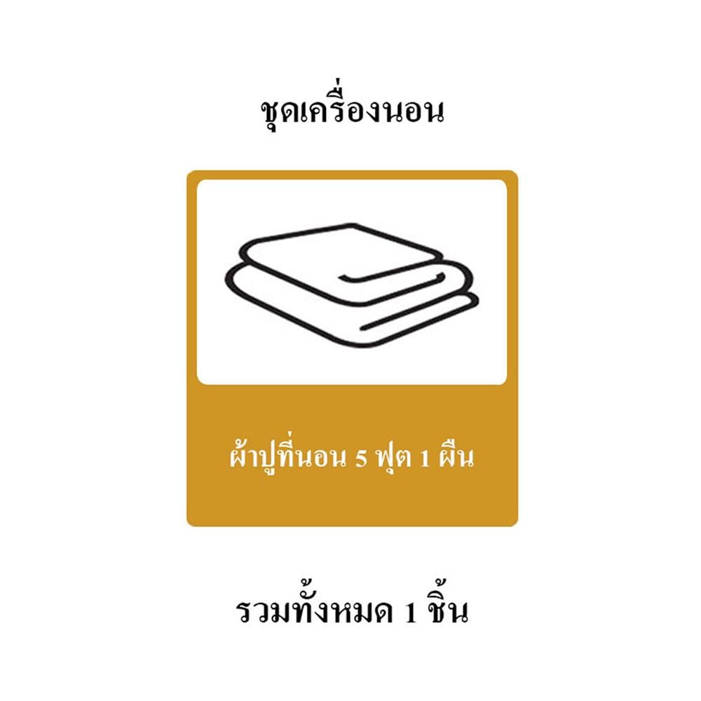 ผ้าปูที่นอนกันไรฝุ่น MITEX 5 ฟุต 14 นิ้ว_6