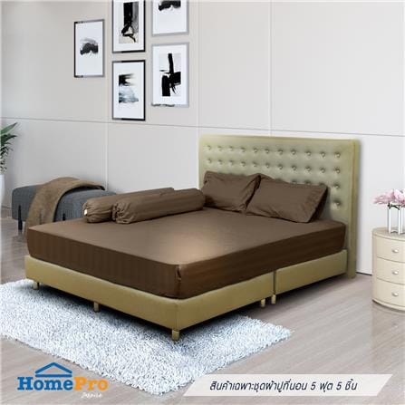 ชุดผ้าปูที่นอน 5 ฟุต 5 ชิ้น ME LIVING KIERA สีน้ำต...