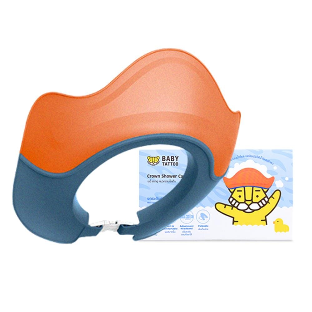 หมวกอาบน้ำเด็ก BABY TATTOO ส้ม/น้ำเงิน_0
