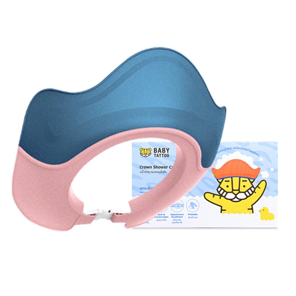 หมวกอาบน้ำเด็ก BABY TATTOO ชมพู/น้ำเงิน