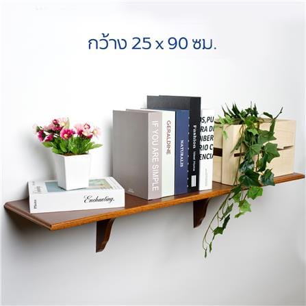 ชั้นแขวนผนัง FASTTECT WS2590+LS1818-WHMALT 90 ซม. สีไวท์มอลต์_5