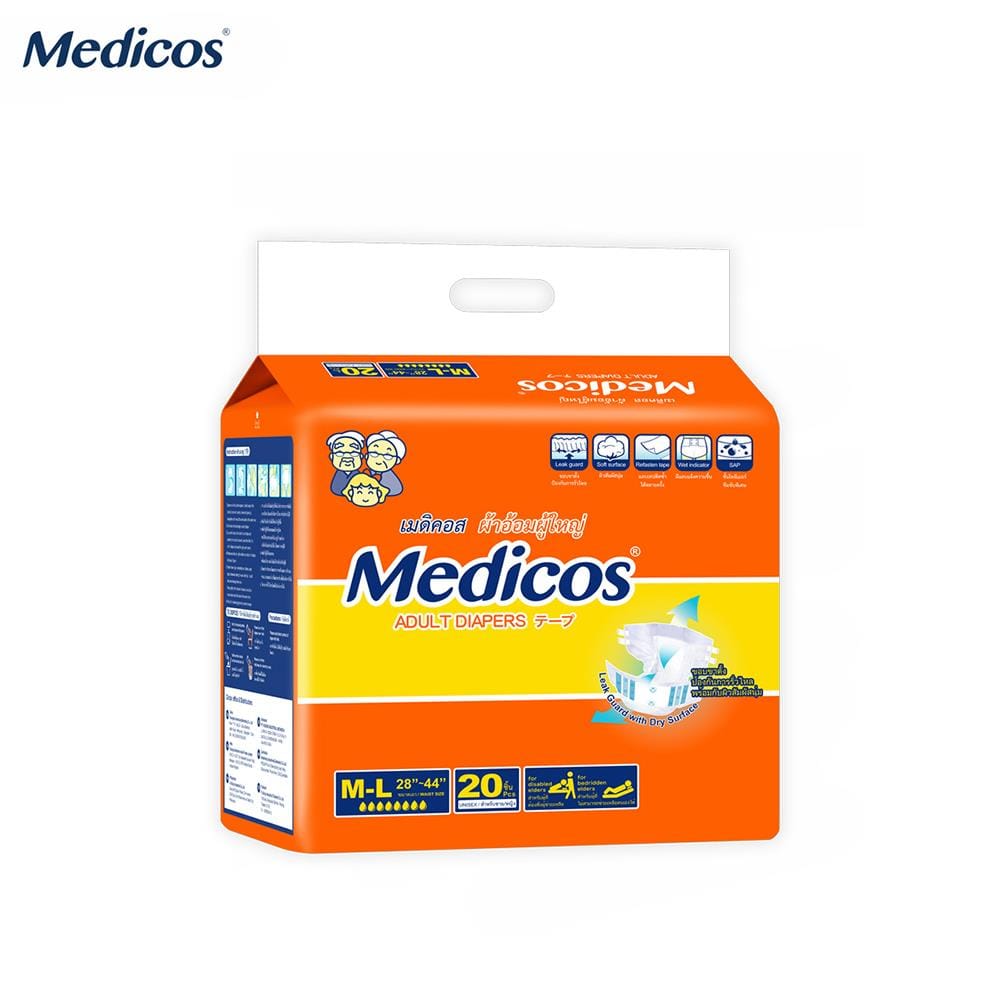 MEDICOS เมดิคอส ผ้าอ้อมผู้ใหญ่เทป M-L 20ชิ้น 6แพ็ค/ลัง (120ชิ้น)_1