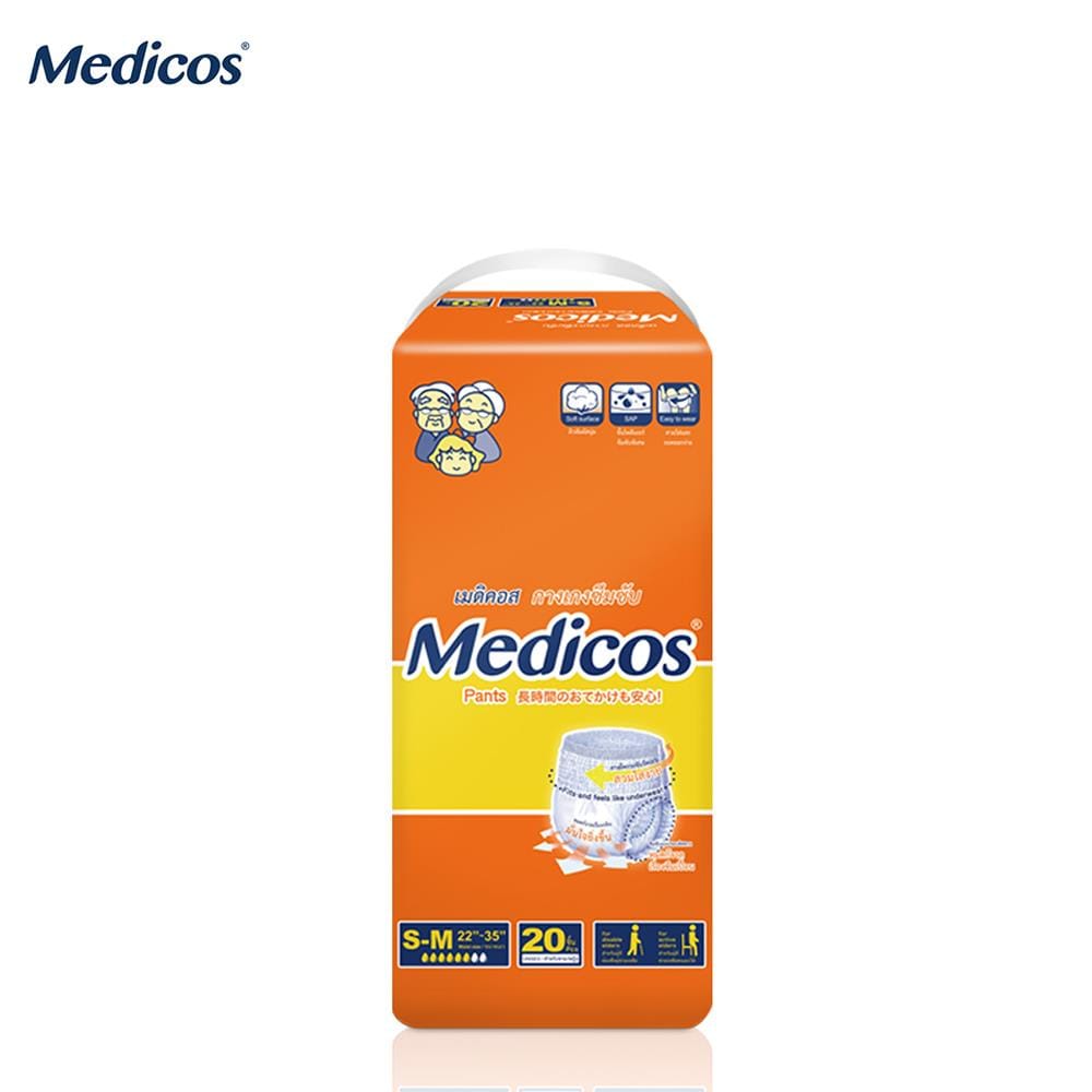 ผ้าอ้อมผู้ใหญ่กางเกง MEDICOS ไซซ์ S-M 20 ชิ้น 4แพ็ค/ลัง (80ชิ้น)_1