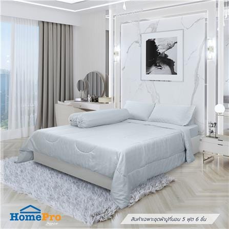 ชุดผ้าปูที่นอน 5 ฟุต 6 ชิ้น HOME LIVING STYLE FLOR...