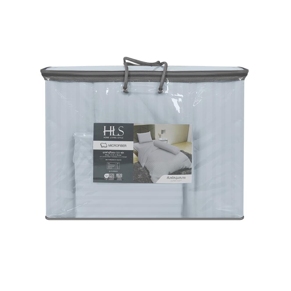 ชุดผ้าปูที่นอน 3.5 ฟุต 4 ชิ้น HOME LIVING STYLE FLORENCE สีเทา