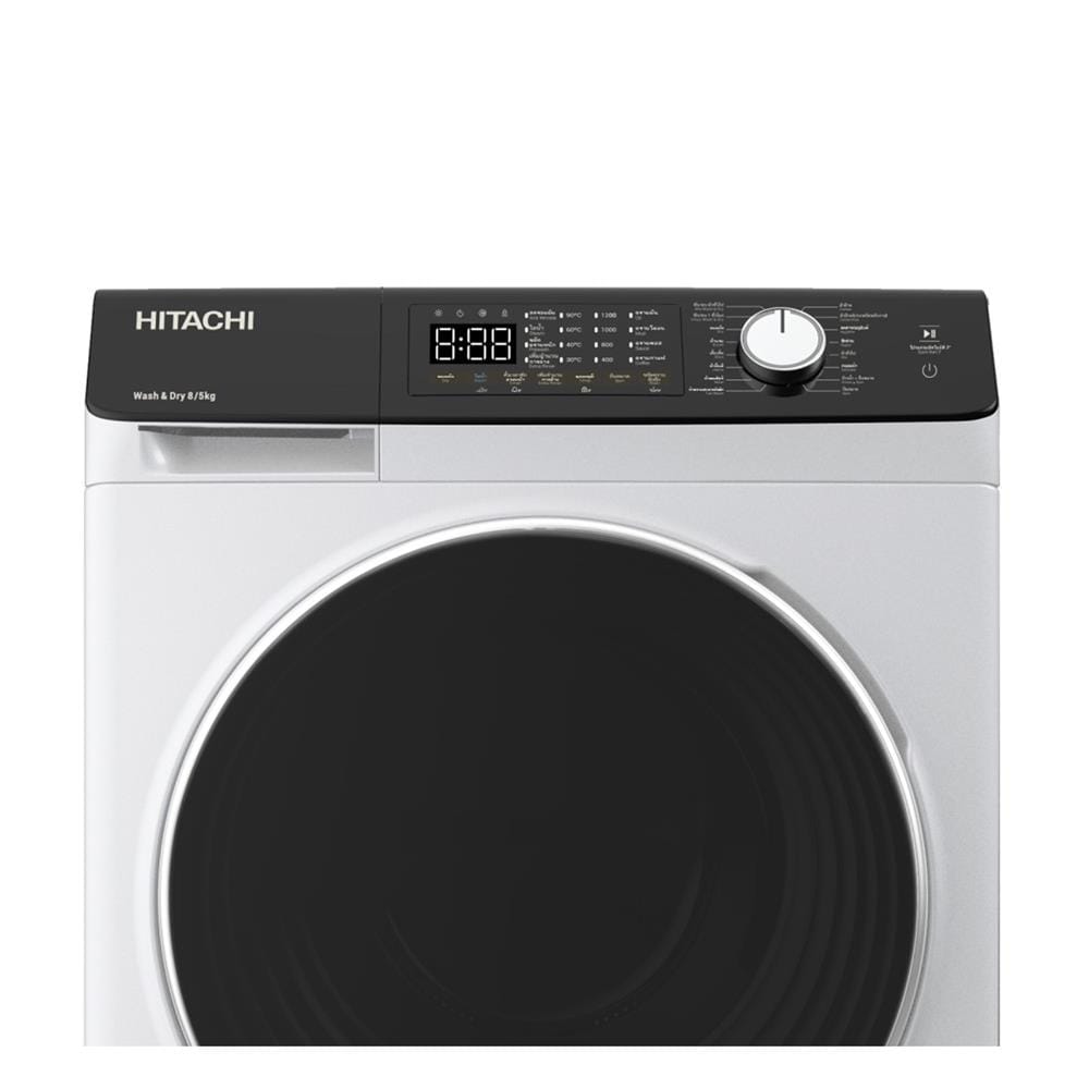 เครื่องซักอบ HITACHI BDD802HVOW 8/5 กก. 1200RPM อินเวอร์เตอร์ สีขาว