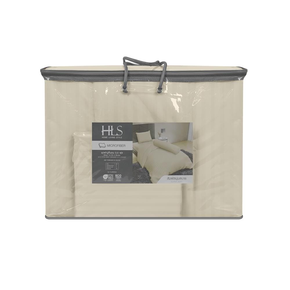 ชุดผ้าปูที่นอน 3.5 ฟุต 4 ชิ้น HOME LIVING STYLE FLORENCE สีเบจ