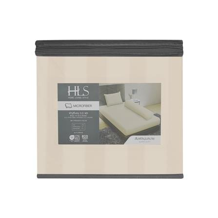 ชุดผ้าปูที่นอน 3.5 ฟุต 3 ชิ้น HOME LIVING STYLE FLORENCE สีเบจ_5
