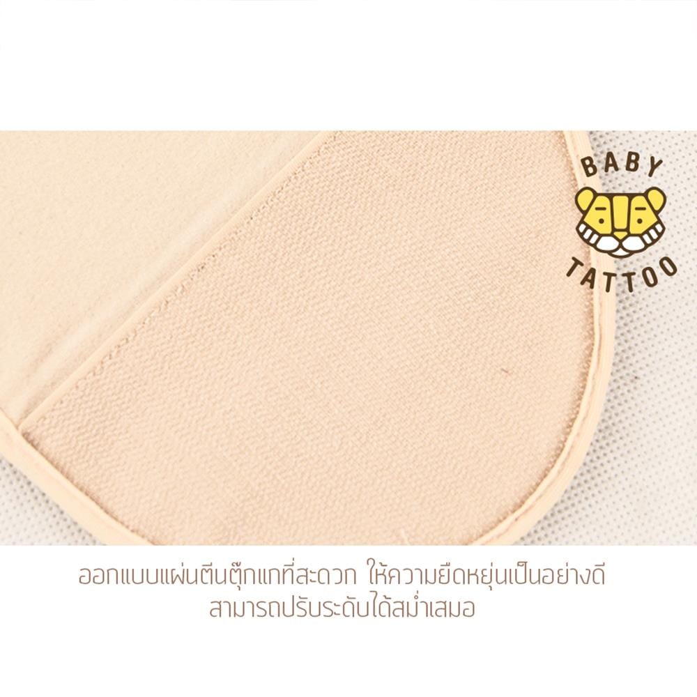 เข็มขัดกระชับสัดส่วน BABY TATTOO  ไซซ์ XL สีเนื้อ_3