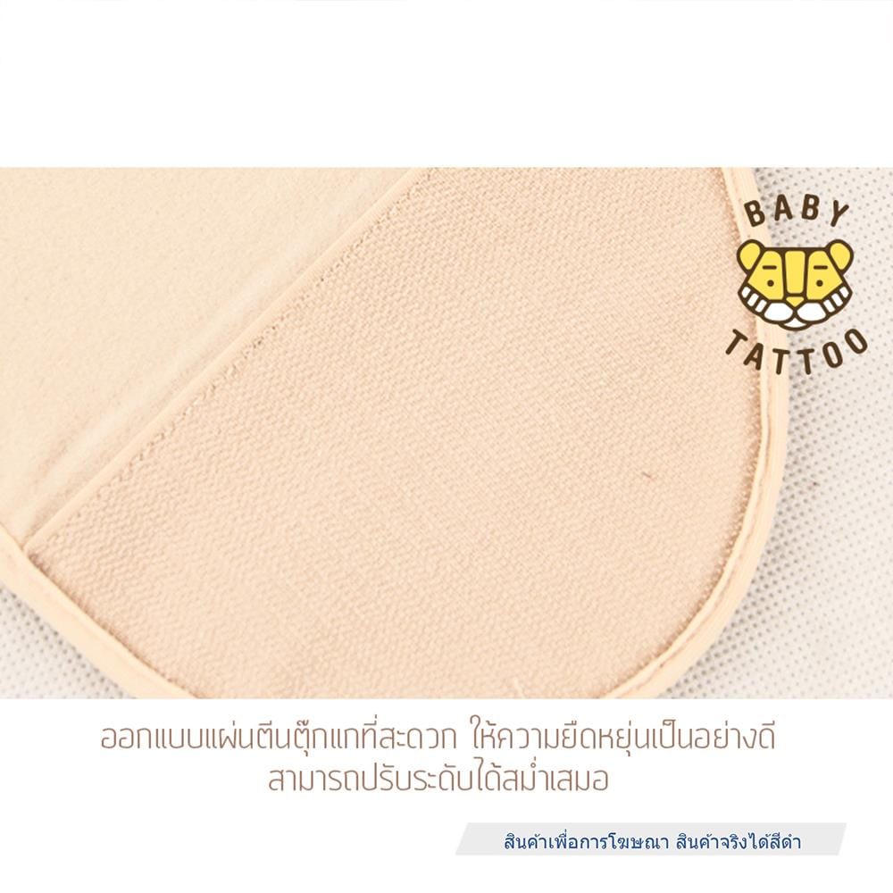 เข็มขัดกระชับสัดส่วน BABY TATTOO สีดำ ไซซ์ L_5