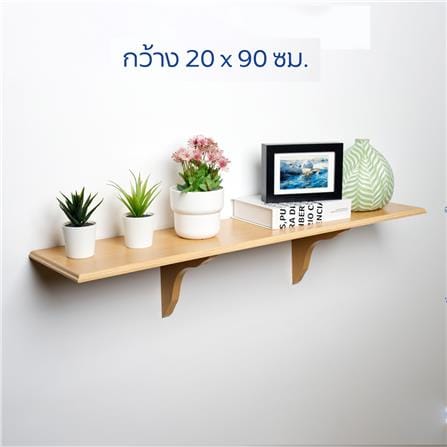 ชั้นแขวนผนัง FASTTECT WS2090+LS1818-TARO 90 ซม. สีเผือก_5
