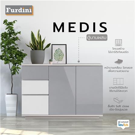 ตู้เตี้ยบานผสม FURDINI MEDIS Z1337GH3 120 ซม. สีเทา_5