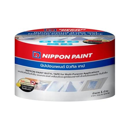 เทปกาวบิวทิว NIPPON PAINT ULTRA PREMIUM 0.05X3 ม. สีเทา_0