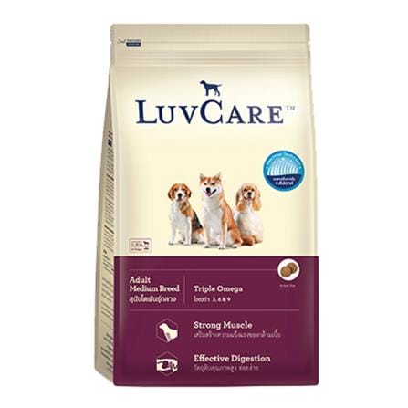 อาหารสุนัข LUVCARE DOG MEDIUM BREED TRIPLE OMEGA 3 กก.