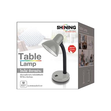 ไฟอ่านหนังสือ SHINING LCTBL-G203 สีเทา_4