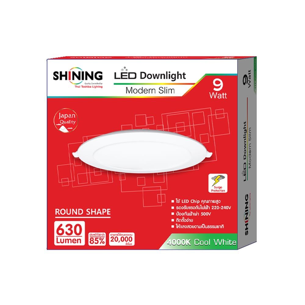 ดาวน์ไลท์ LED SHINING LCDLSG3RO09W40 5.7 นิ้ว 9 วัตต์ COOL WHITE สีขาว