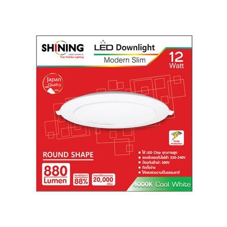 ดาวน์ไลท์ LED SHINING LCDLSG3RO12W40 6.7 นิ้ว 12 วัตต์ COOL WHITE สีขาว_3