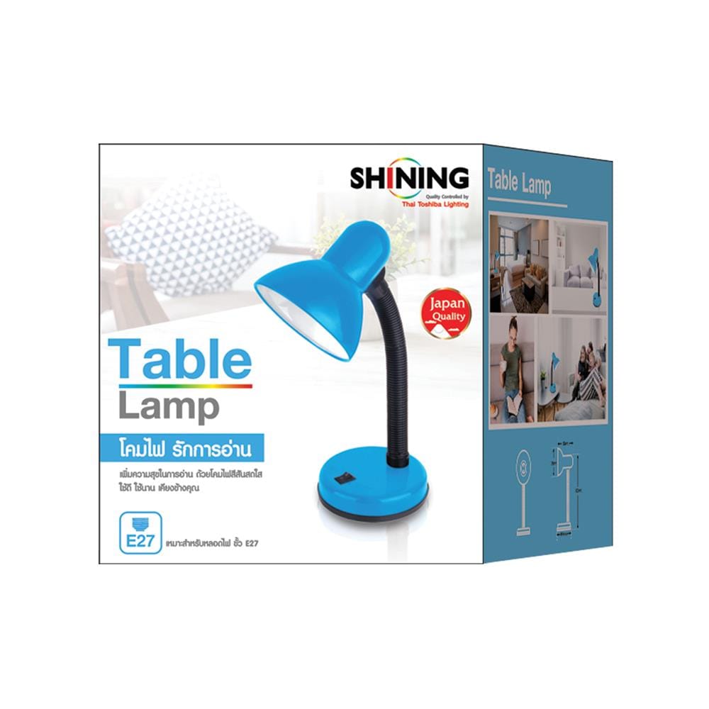 ไฟอ่านหนังสือ SHINING LCTBL-B203 สีฟ้า